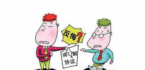 迪庆防水公司.png