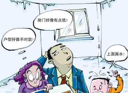 40903.jpg 迪庆防水公司.jpg